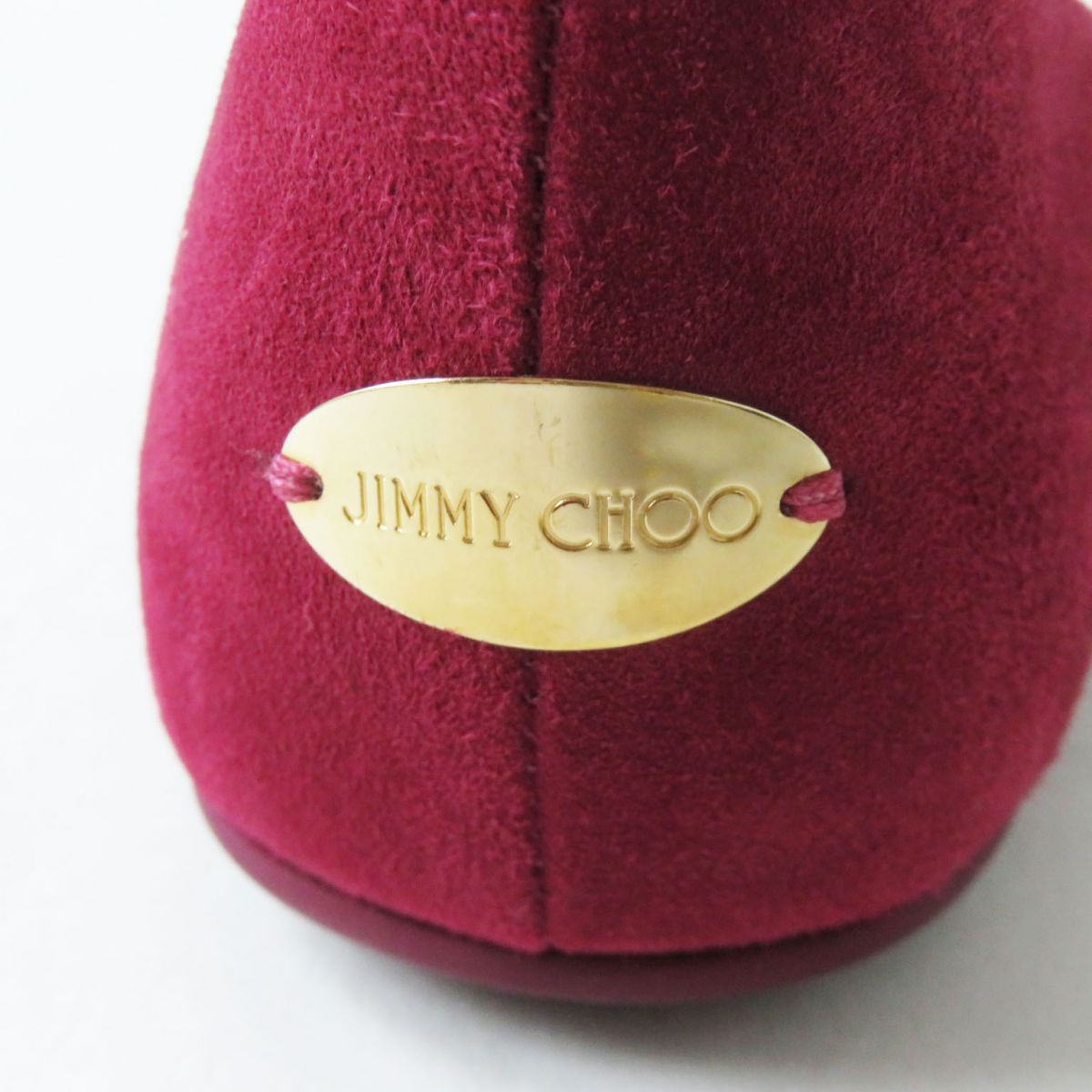 Jimmy Choo GAZE FLAT Suede Shoes 35