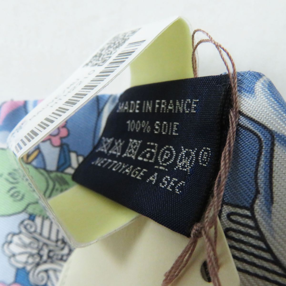 Hermes Twilly Scarf My Cloud 100% Silk