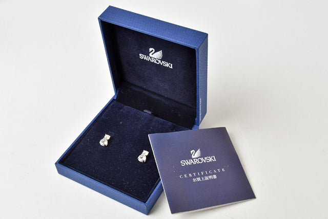 Swarovski Crystal Rhodium Coated Earrings, Silver/White, 0.6×1.0cm in Pristine Condition