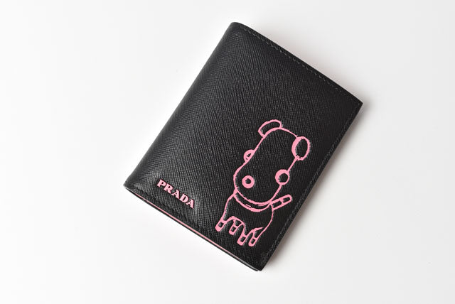 Prada Leather Mini Wallet 1MV204 in Pristine Condition