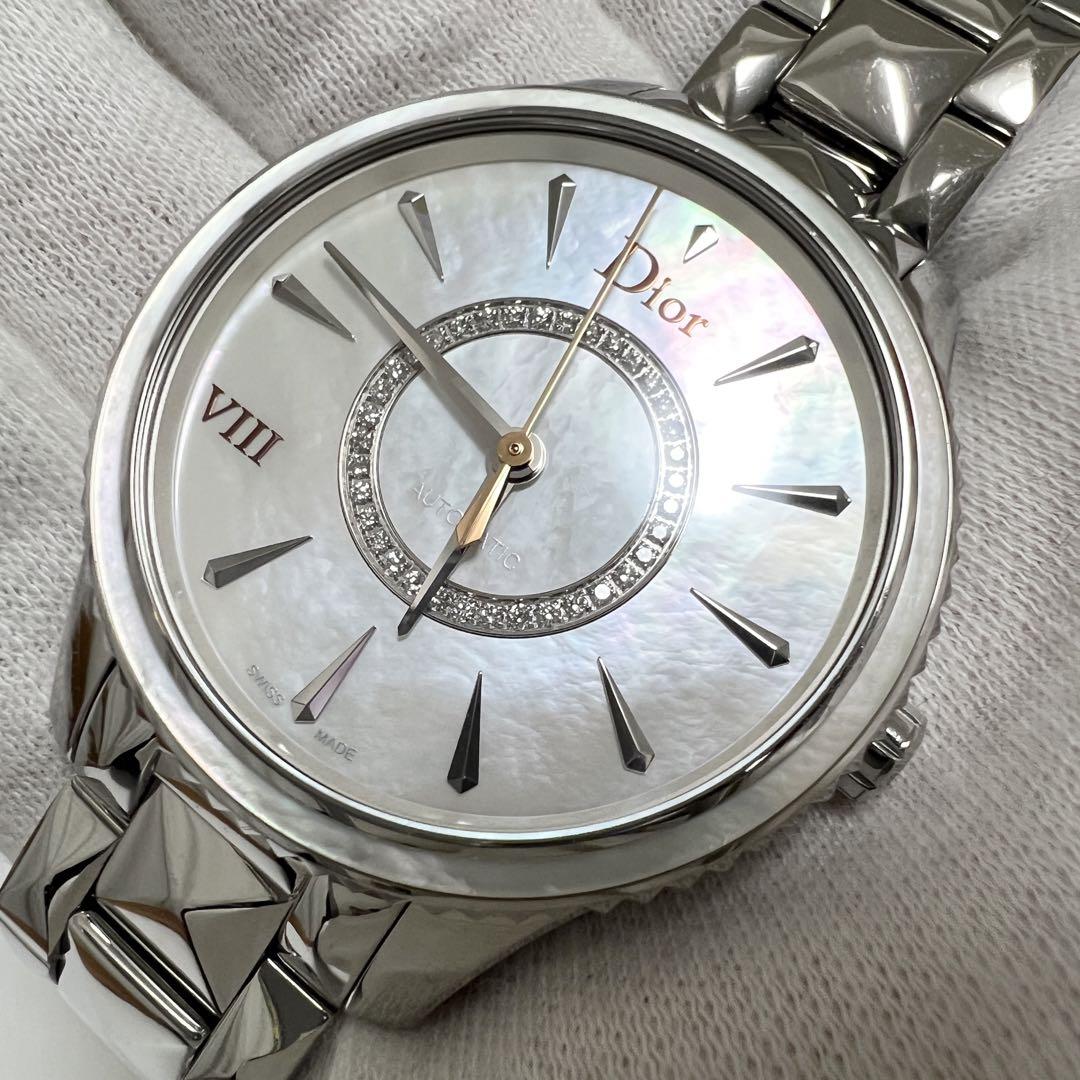 Automatic Dior VIII Wrist Watch
