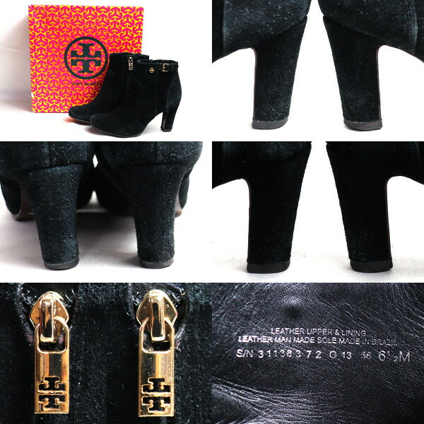 Tory Burch Suede Short Boots Black Gold