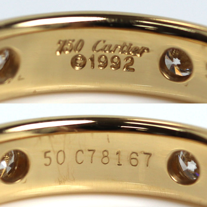 Cartier Yellow Gold Diamond Ring 6P Stella