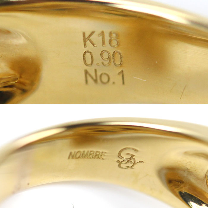 YUKIZAKI K18YG Yellow Gold Diamond Ring No.1