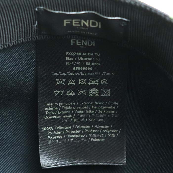 Fendi Zucca Baseball Cap Green Black