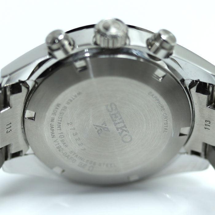 Seiko Prospex Speedtimer Solar Chronograph Watch SBDL085