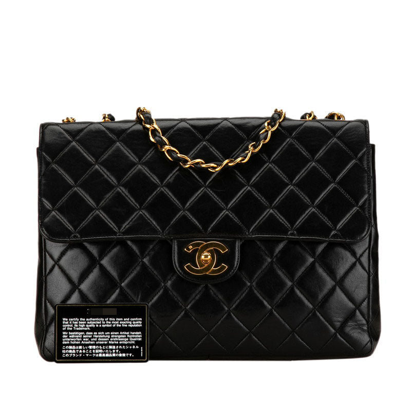 Chanel Matelasse Coco Mark Chain Shoulder Bag Black Lambskin