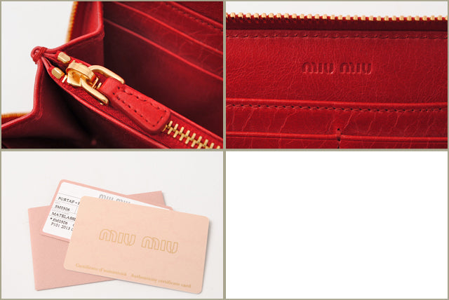 Miu Miu Leather Long Wallet 5M0506