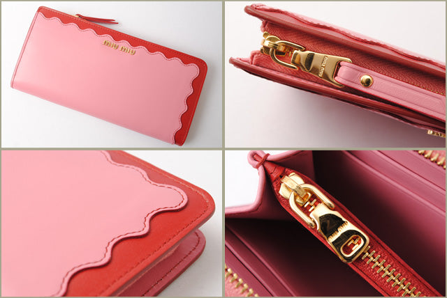 Miu Miu Soft Calf Long Wallet 5ML010