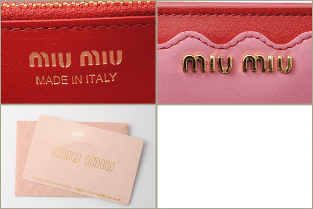 Miu Miu Soft Calf Long Wallet 5ML010