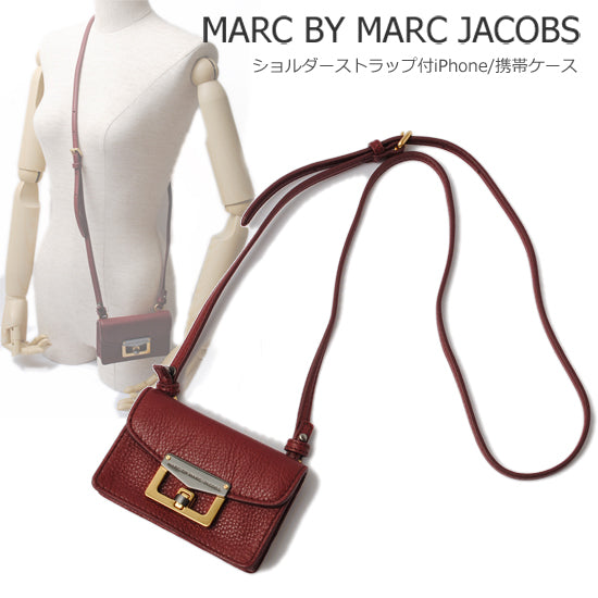 MARC BY MARC JACOBS Leather ID Case/Small Pouch with Strap in Pristine Condition