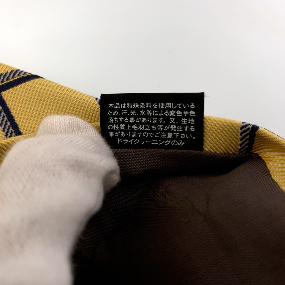 Yves Saint Laurent Silk Square Pattern Tie