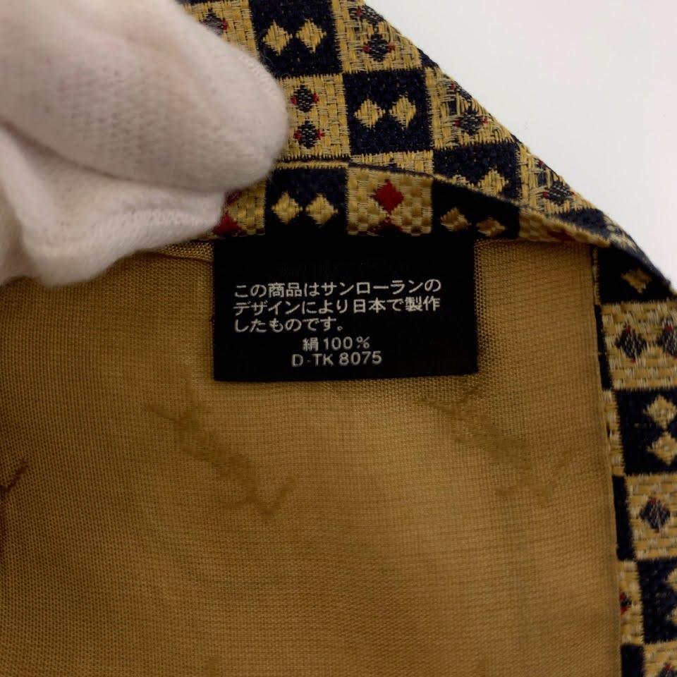 Yves Saint Laurent Silk 9cm Tie D-TK 8075 in Very Good Condition