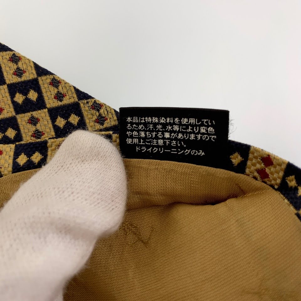 Yves Saint Laurent Silk 9cm Tie D-TK 8075 in Very Good Condition