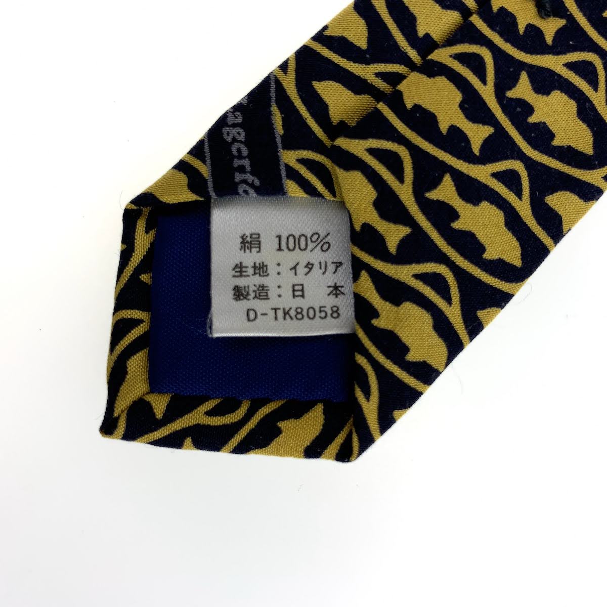 KARL LAGERFELD Silk Fish Pattern Navy Yellow Tie in Very Good Condition