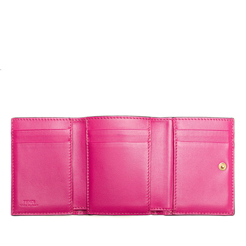 Fendi Leather FF Diamond Trifold Wallet 8M0480