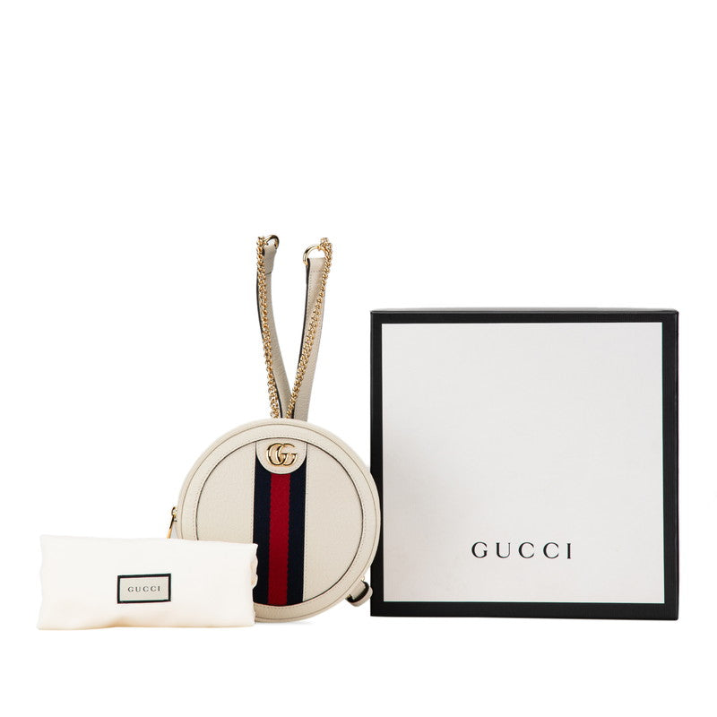 Gucci GG Marmont Leather Chain Backpack