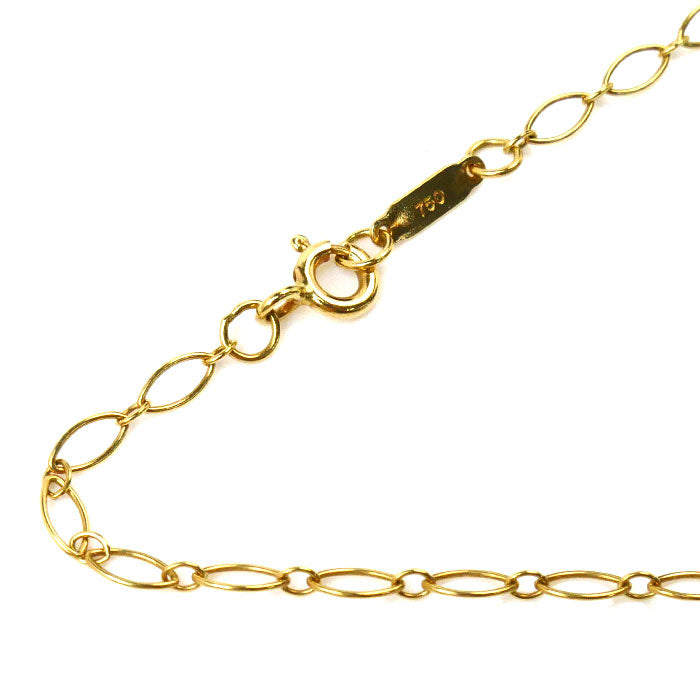 Tiffany & Co Yellow Gold Oval Link Necklace