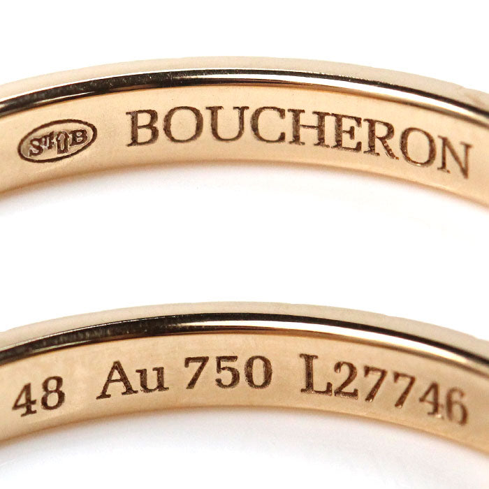 Boucheron K18PG Pink Gold Quatre Ring