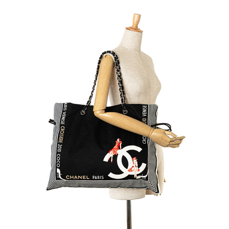 Chanel Canvas Chain Tote Bag A47970