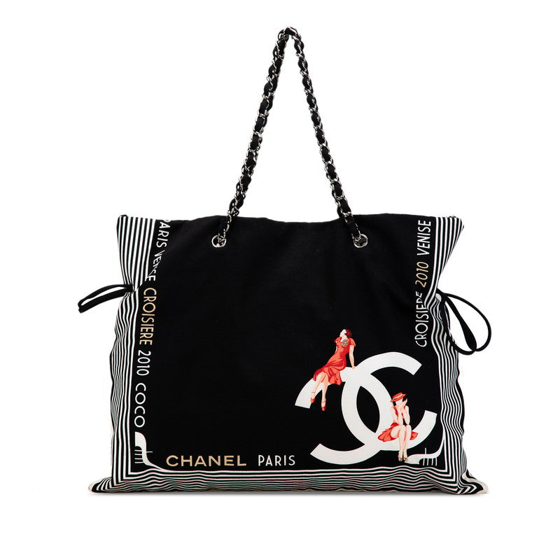 Chanel Canvas Chain Tote Bag A47970