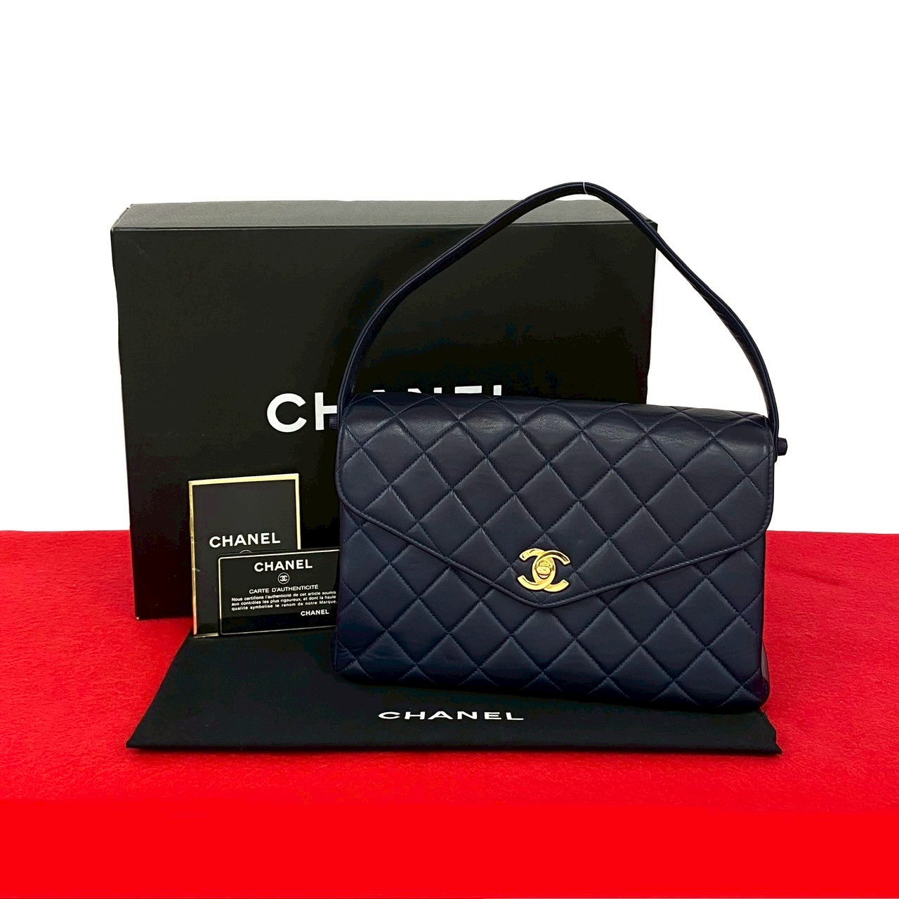 Chanel Matelassé Lambskin Handbag