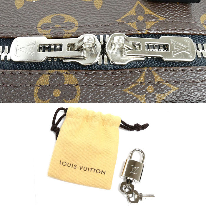 Louis Vuitton Monogram Keepall Bandouliere 45 Bag