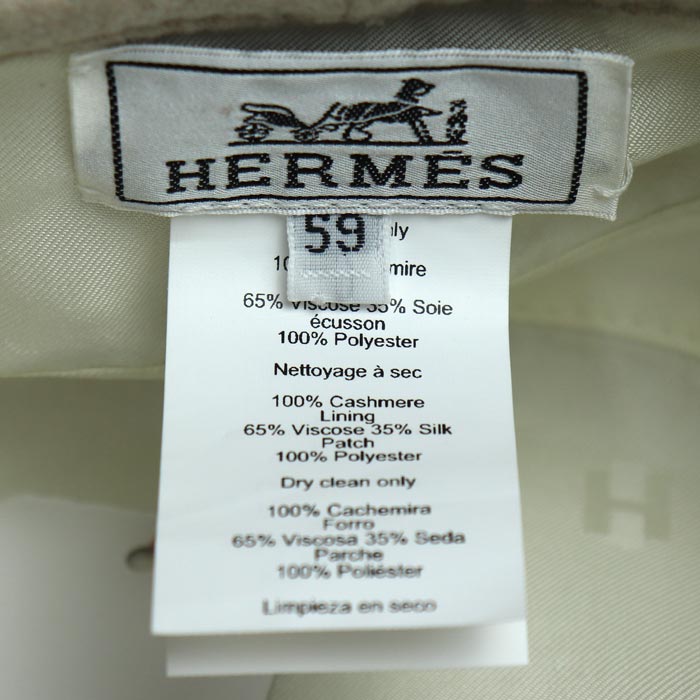 Hermes Saint-Honore Beret Beige