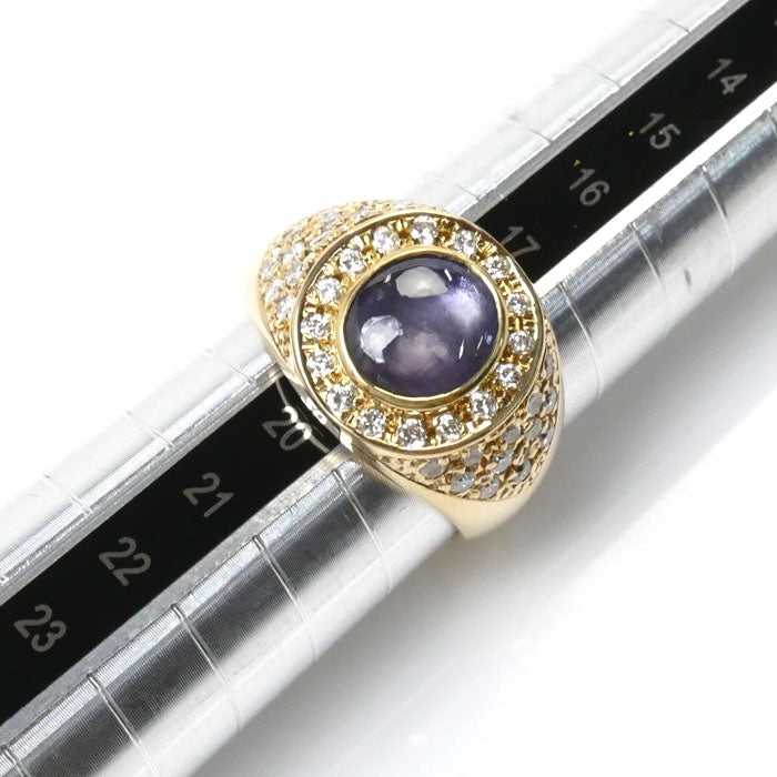 K18YG Yellow Gold Star Sapphire Ring