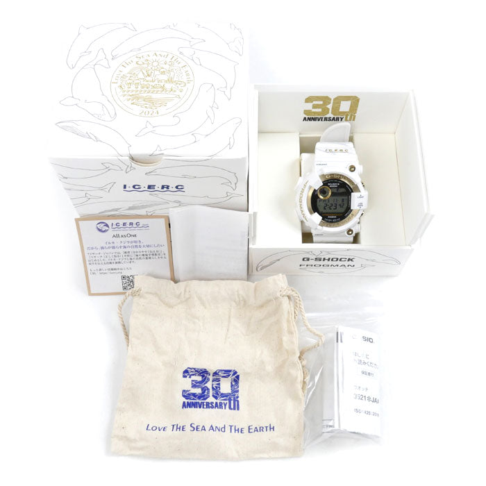 CASIO G-SHOCK Frogman 30th Anniversary Solar Watch GW-8201K-7JR