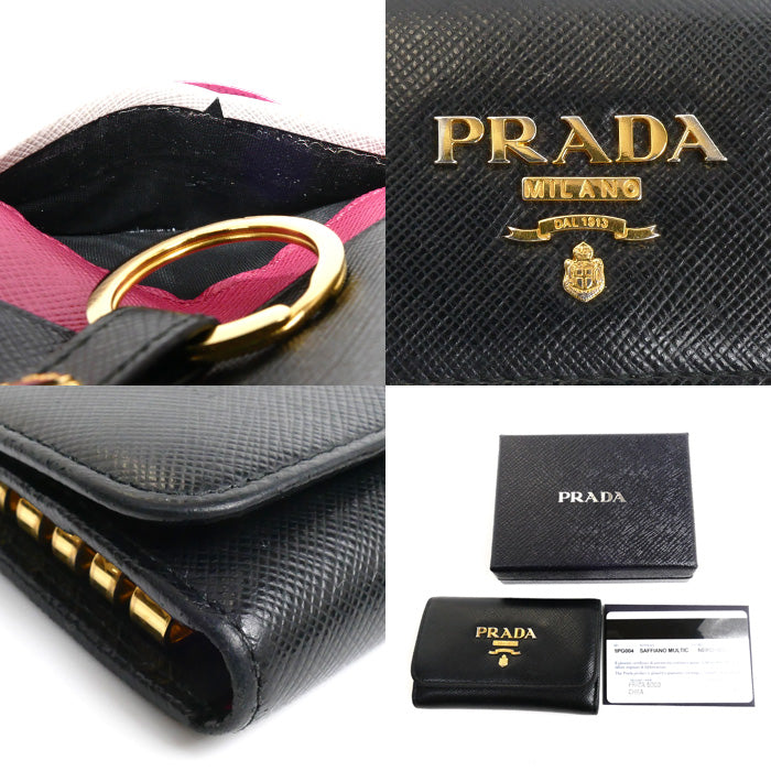 Prada Saffiano Multicolor Key Case