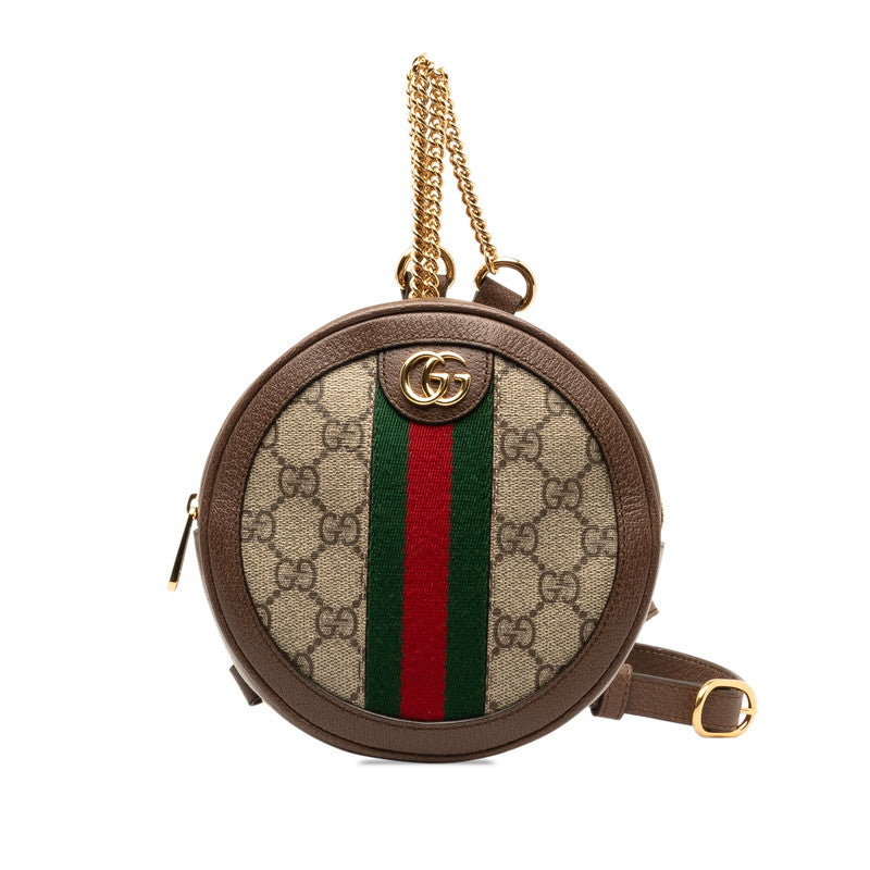 Gucci GG Supreme Marmont Ophidia Mini Round Backpack PVC Leather in Great Condition