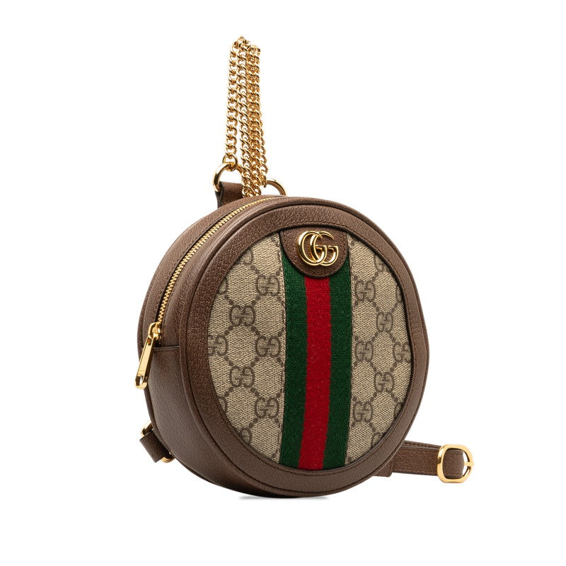 Gucci GG Supreme Marmont Ophidia Mini Round Backpack PVC Leather in Great Condition