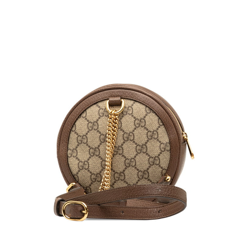 Gucci GG Supreme Marmont Ophidia Mini Round Backpack PVC Leather in Great Condition