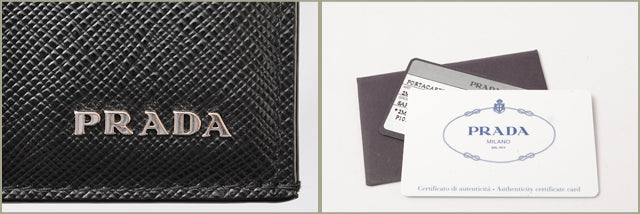 Prada Embossed Leather Card Case 2MC223