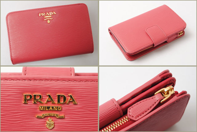 Prada Embossed Leather Folding Wallet 1ML225