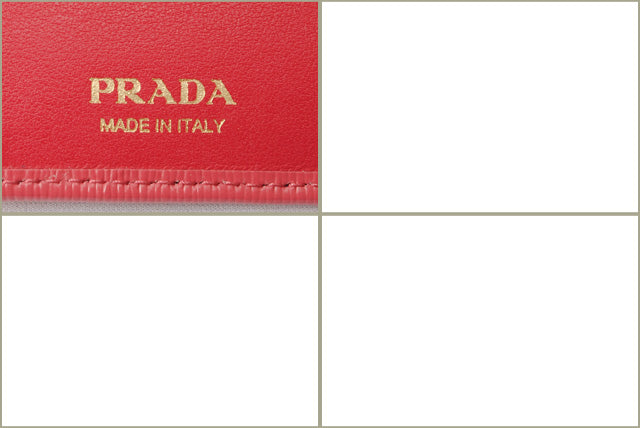 Prada Embossed Leather Folding Wallet 1ML225