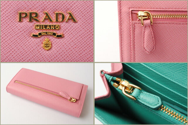 Prada Saffiano Long Wallet 1MH132