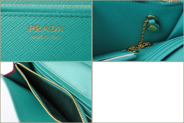 Prada Saffiano Long Wallet 1MH132