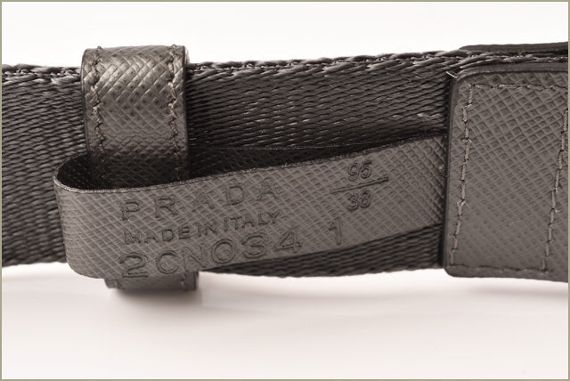 Prada Nylon Canvas Belt 2CN034