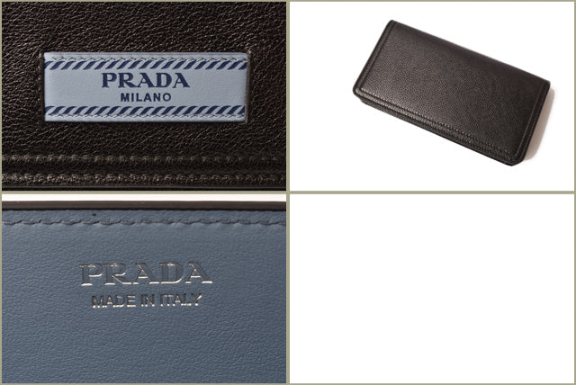 Prada Calfskin iPhone/Smartphone Case Chain Wallet NERO/ASTRALE in Pristine Condition