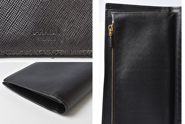 Prada Embossed Leather Long Wallet 1M1302