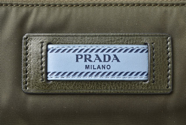 Prada Tessuto Cosmetic/Travel Pouch 1ND009