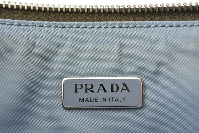 Prada Tessuto Cosmetic/Travel Pouch 1ND009