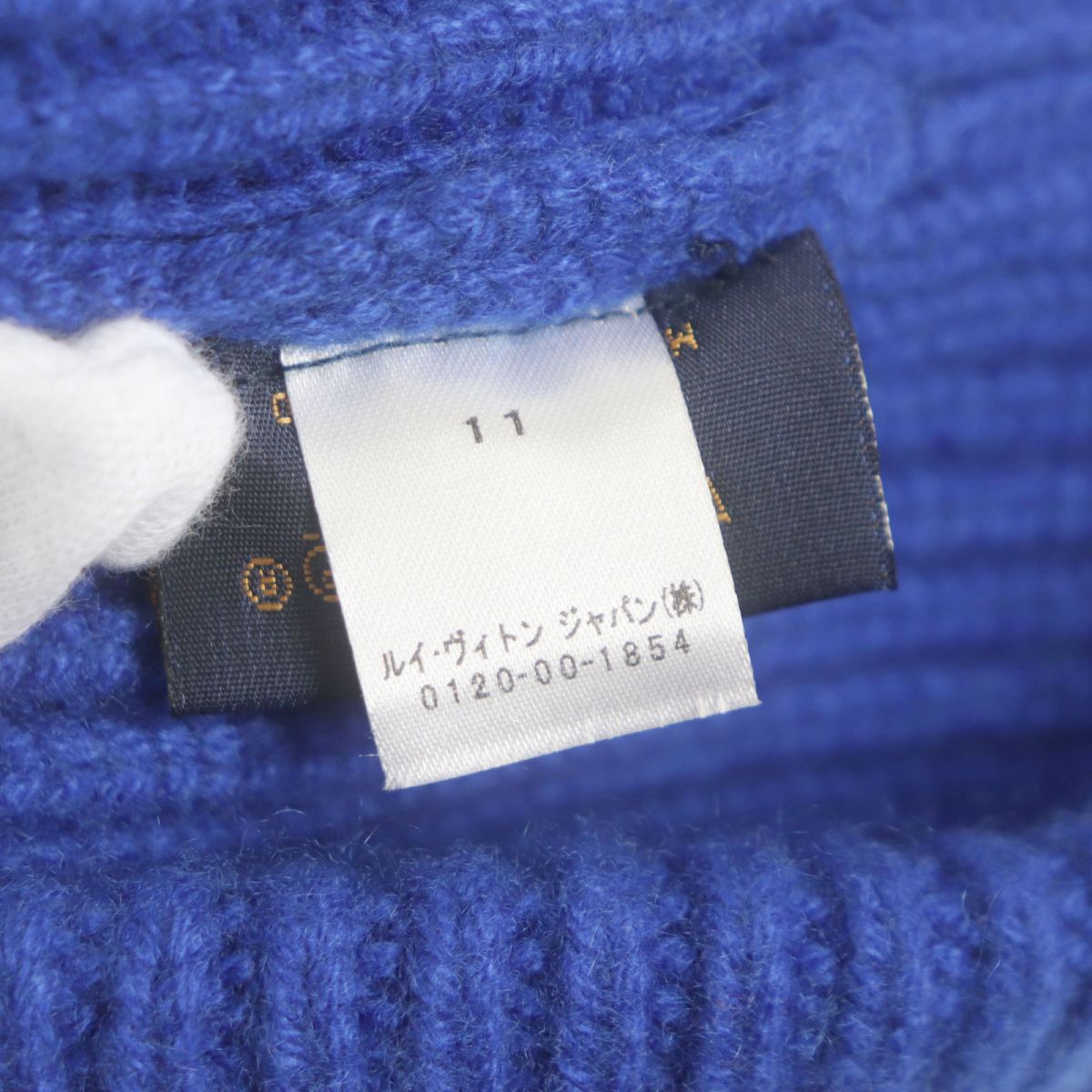 Louis Vuitton Cashmere Beanie Hat M77957