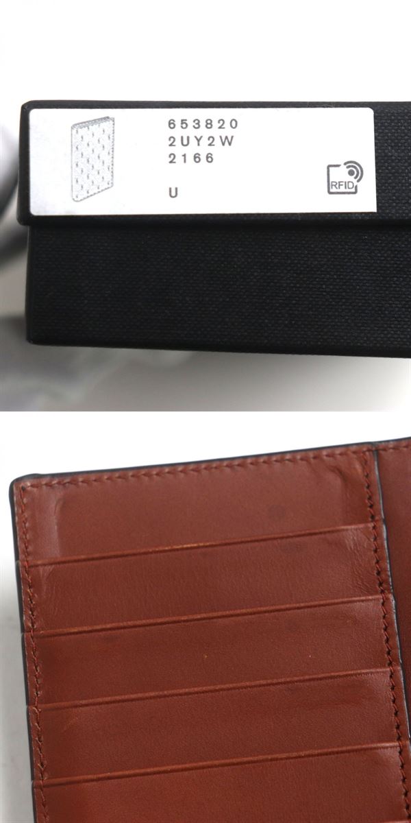 Saint Laurent Paris Logo PVC Leather Bifold Wallet