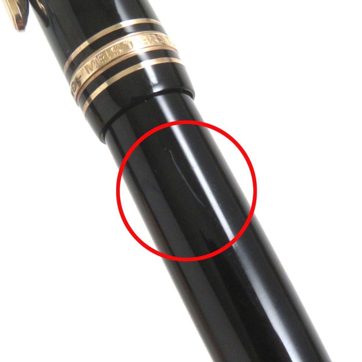 Montblanc Meisterstuck 146 Fountain Pen Black Gold