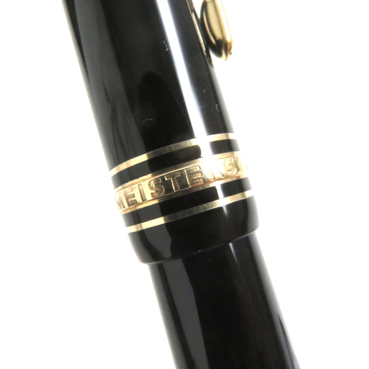 Montblanc Meisterstuck Classic Ballpoint Pen