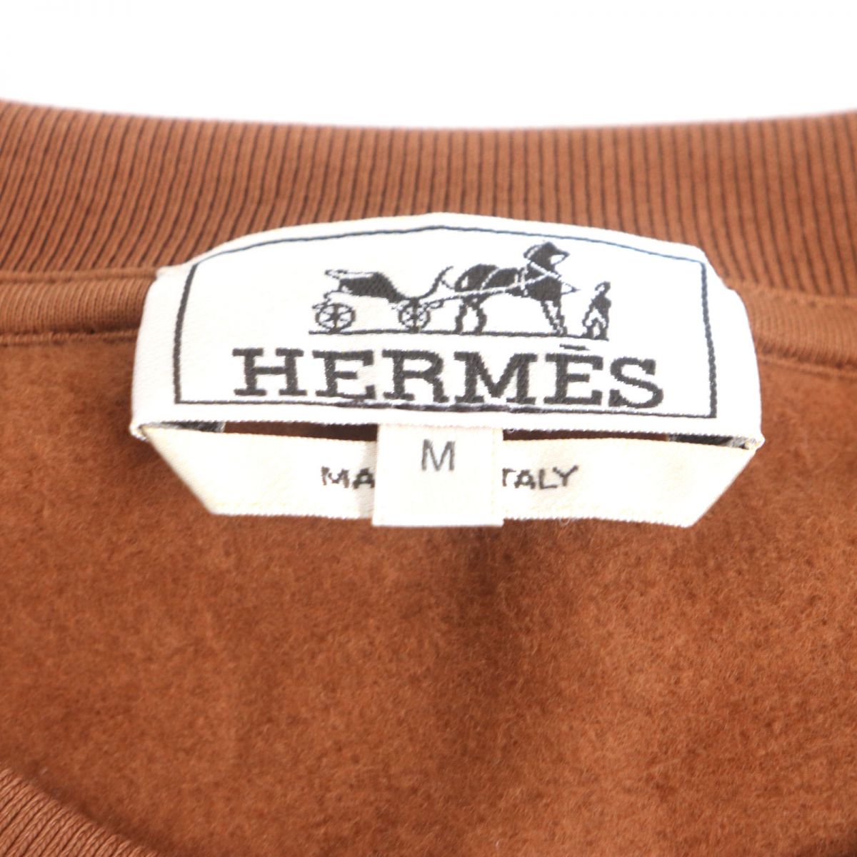 Hermes Leather Patch Sweatshirt Brown M