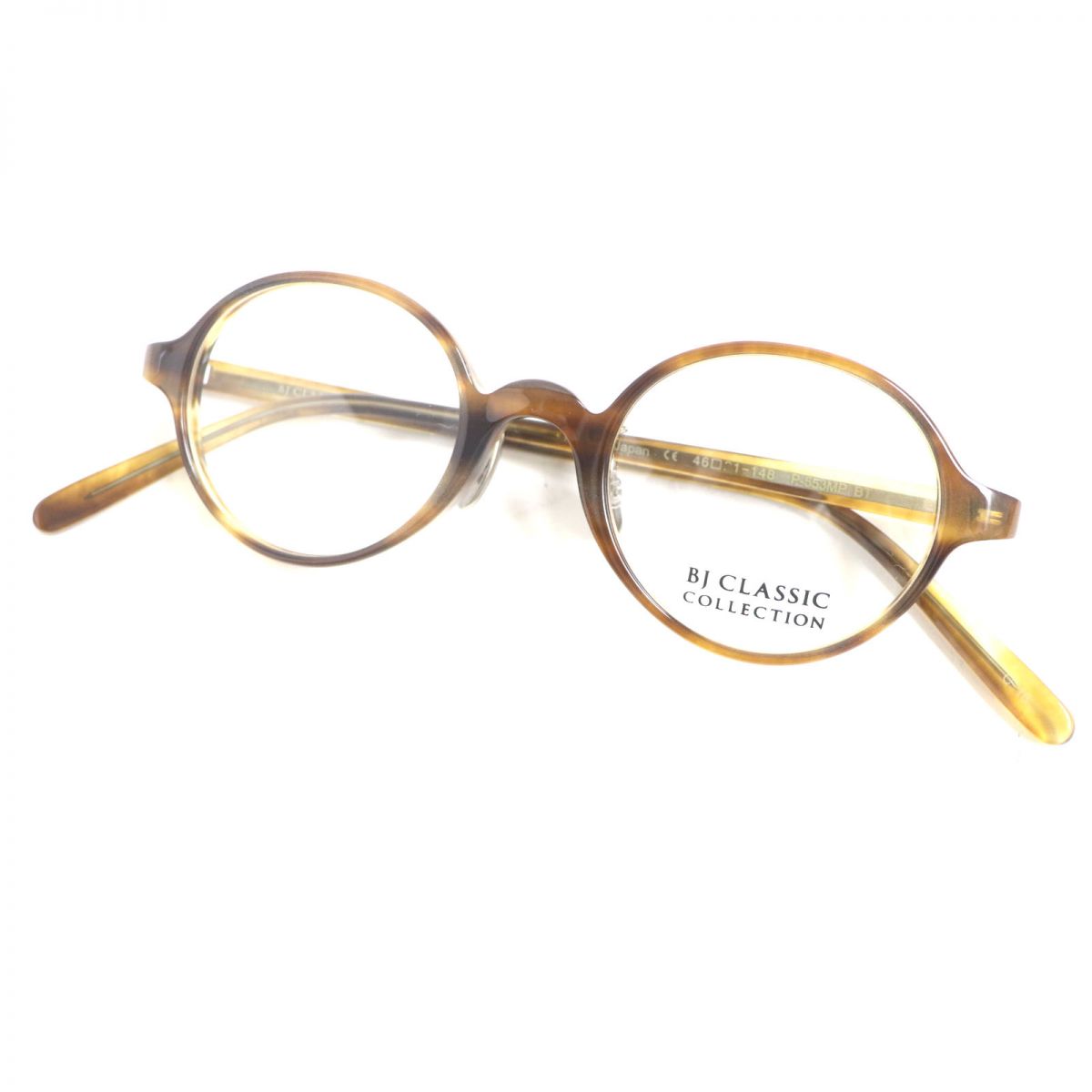 BJ Classic P-553MP Marble Glasses Brown